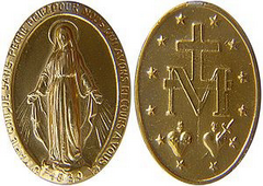 Kép egy Máriát ábrázoló érme két oldaláról